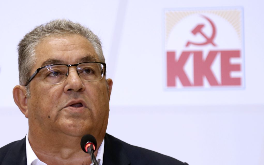 Ανακοίνωση ΚΚΕ για την 21η Απριλίου