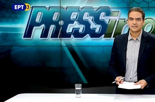 Στον… αέρα της ΕΡΤ3 επιστρέφει το PRESSing