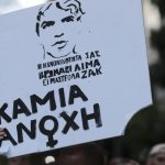 Ζ. Κωστόπουλος: Το κατηγορητήριο καίει τους αστυνομικούς