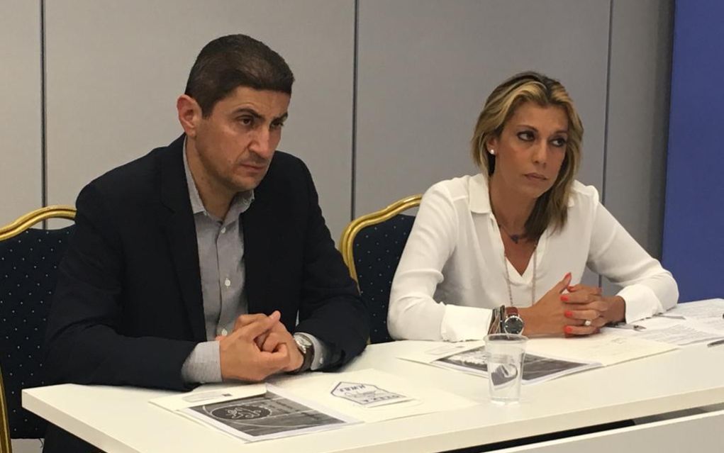 Αυγενάκης: «Προϋπόθεση προόδου η στήριξη των ατόμων με αναπηρία»