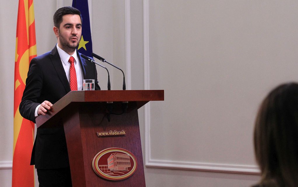 Κοινούς τελωνειακούς ελέγχους με Αλβανία ανακοίνωσε η πΓΔΜ