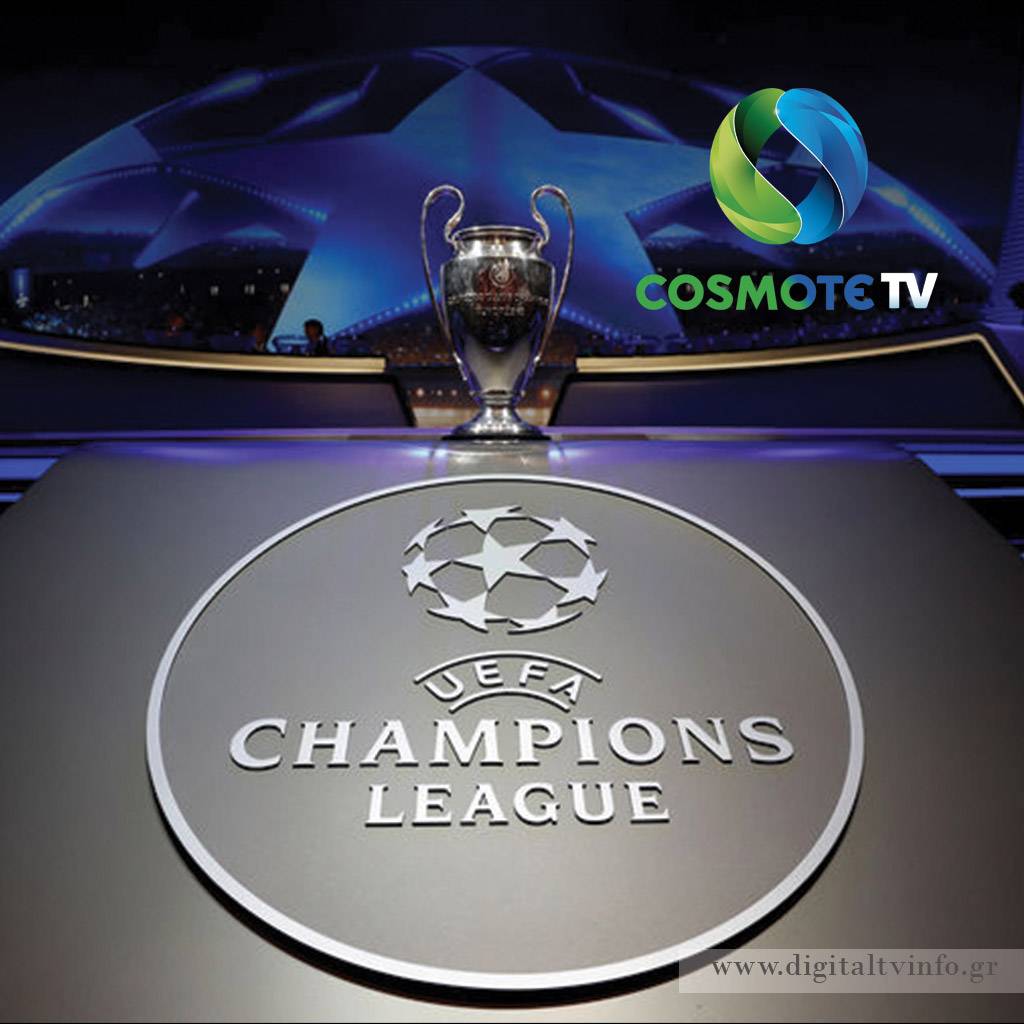 Τι ετοιμάζει η COSMOTE TV για τους ημιτελικούς του Champions League
