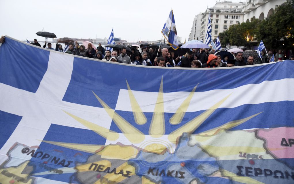 MRB: Το 70% λέει «όχι» στη Συμφωνία των Πρεσπών