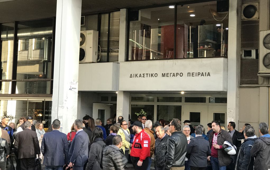 Στην πρώην Ράλλειο Σχολή η μεταστέγαση των δικαστηρίων Πειραιά
