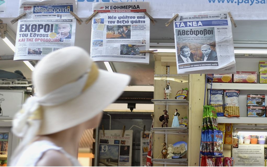 Η επισκόπηση του Τύπου της 14/02/2019