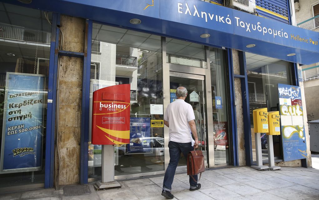 Με διευρυμένο ωράριο τα ΕΛΤΑ για να πληρωθούν ΕΝΦΙΑ και φόρος