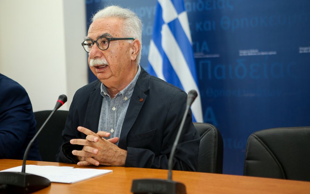 Από τη νέα σχολική χρονιά το κουδούνι χτυπά στις 9!