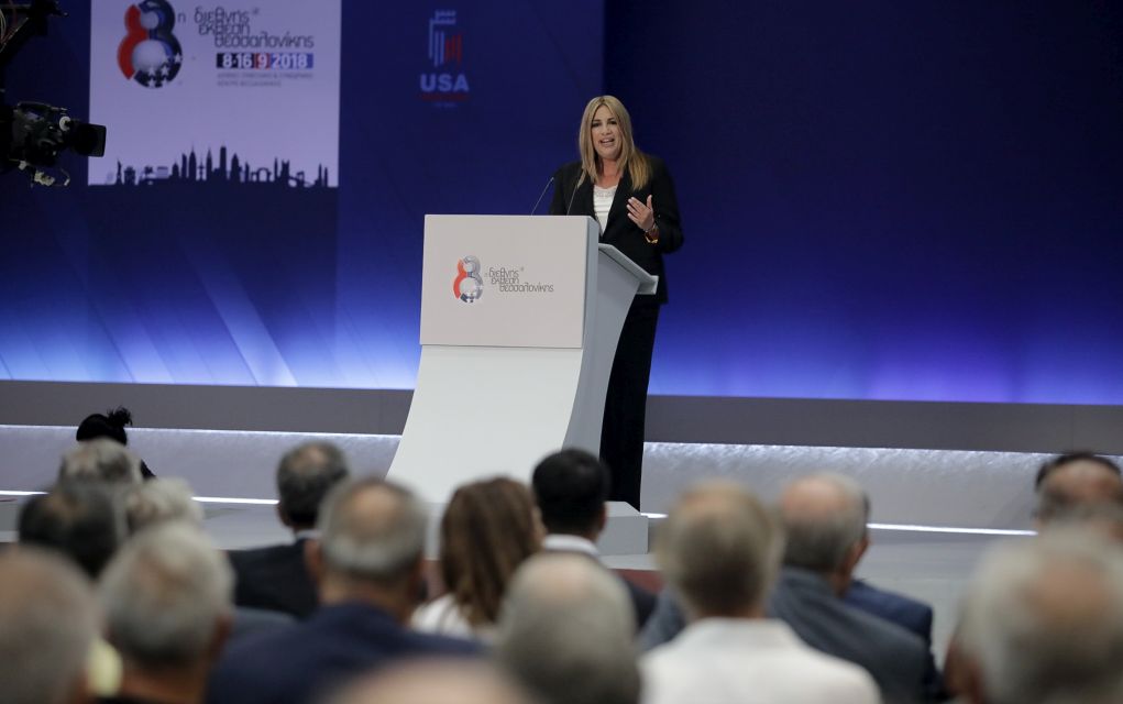 Γεννηματά: «Η ΔΕΘ να βγάλει τη θηλιά της Ελλάδας»