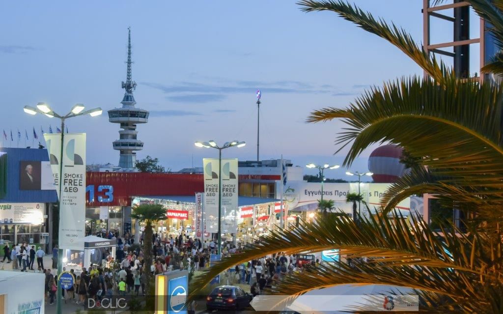 83η ΔΕΘ: Τρεις μέρες για το τέλος της μεγάλης γιορτής
