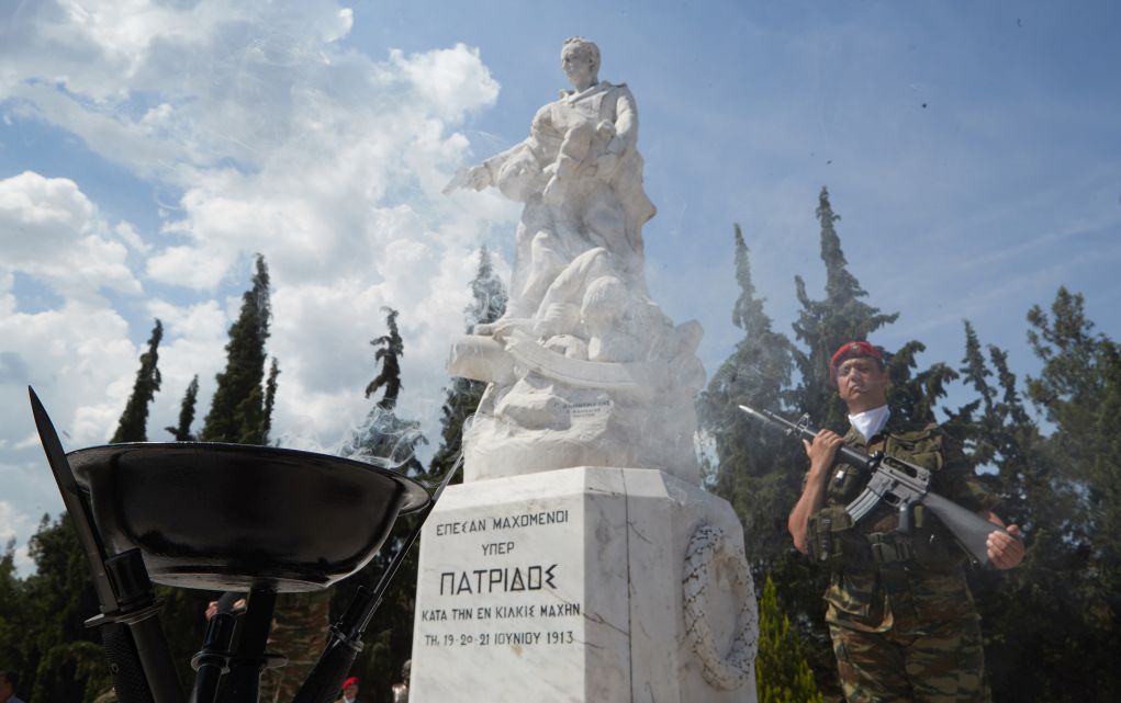 Κιλκίς: Εκδηλώσεις για τα 100 χρόνια από τη λήξη του Α’ Παγκοσμίου πολέμου