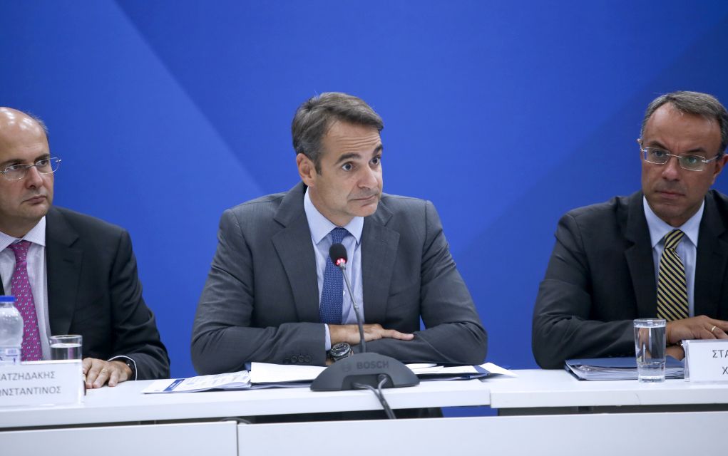 Μητσοτάκης: «Να λάβει σοβαρά υπόψη η κυβέρνηση την έκθεση Συνολάκη»