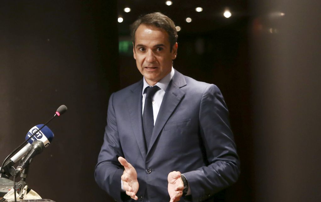 Μητσοτάκης: «Επενδύστε στην Ελλάδα, έχουμε ευκαιρίες, έχετε κεφάλαιο»