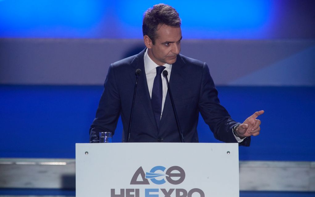 Κ. Μητσοτάκης: «Αυτοί είναι οι στόχοι της ΝΔ»