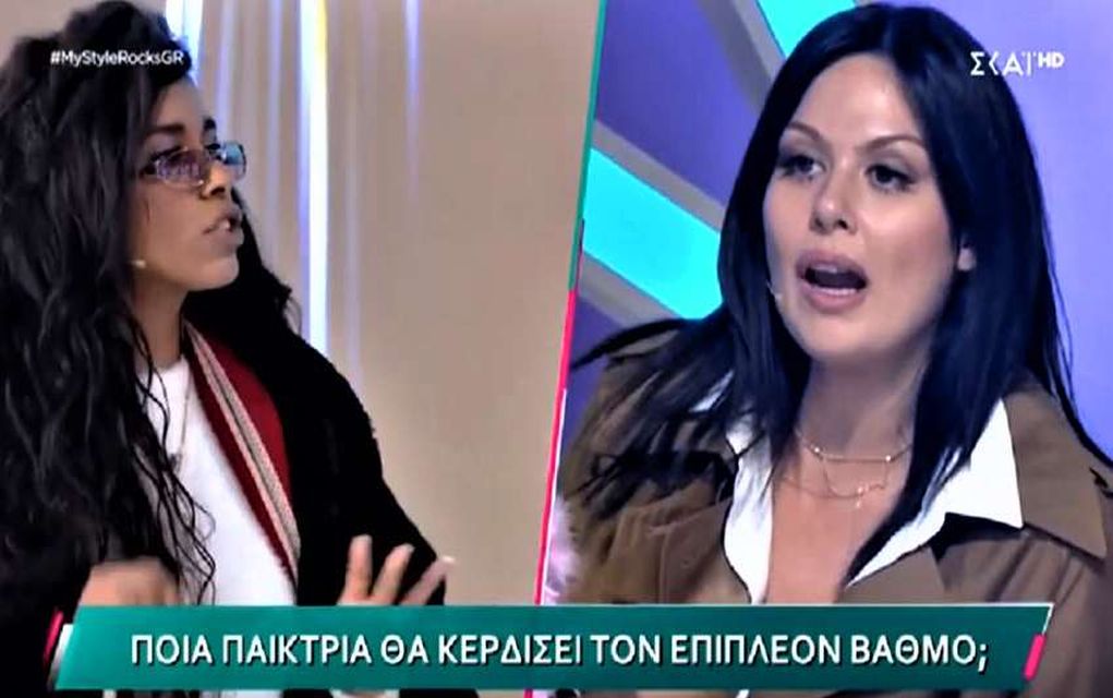 Βγήκαν τα «μαχαίρια» στο My Style Rocks: «Κορίτσι μου, έχεις πρόβλημα;» (vd)