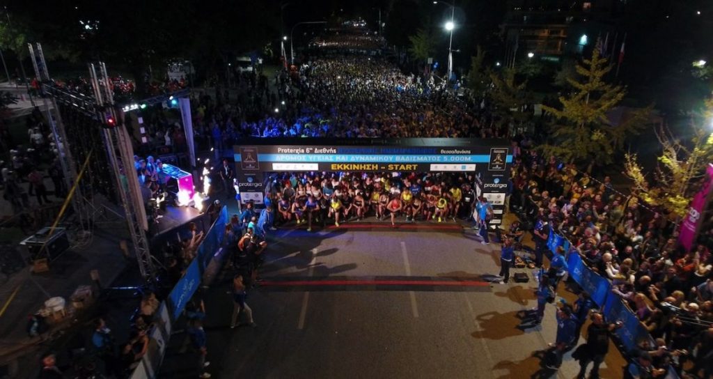 42 φορείς κοινωνικής προσφοράς «τρέχουν» στον «Νυχτερινό»