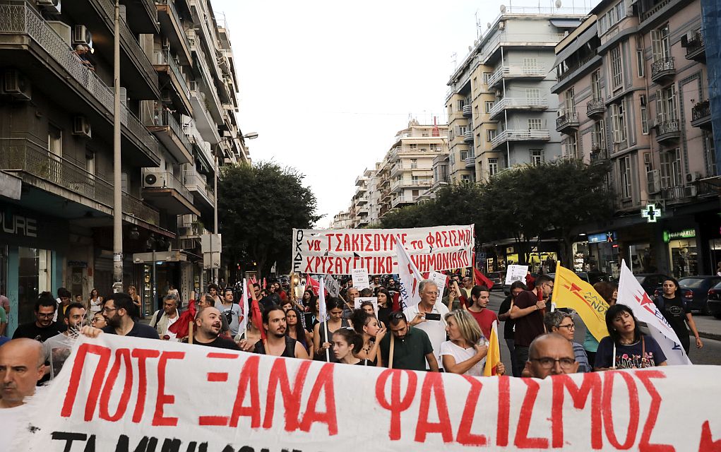 Θεσσαλονίκη: Πορεία στη μνήμη του Παύλου Φύσσα