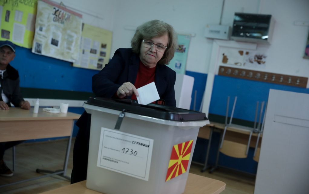 Σκόπια: Μικρή η συμμετοχή στο δημοψήφισμα