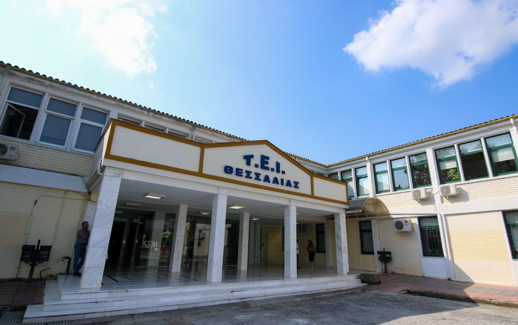 Υπό κατάληψη το ΤΕΙ Θεσσαλίας – Τι ζητούν οι σπουδαστές