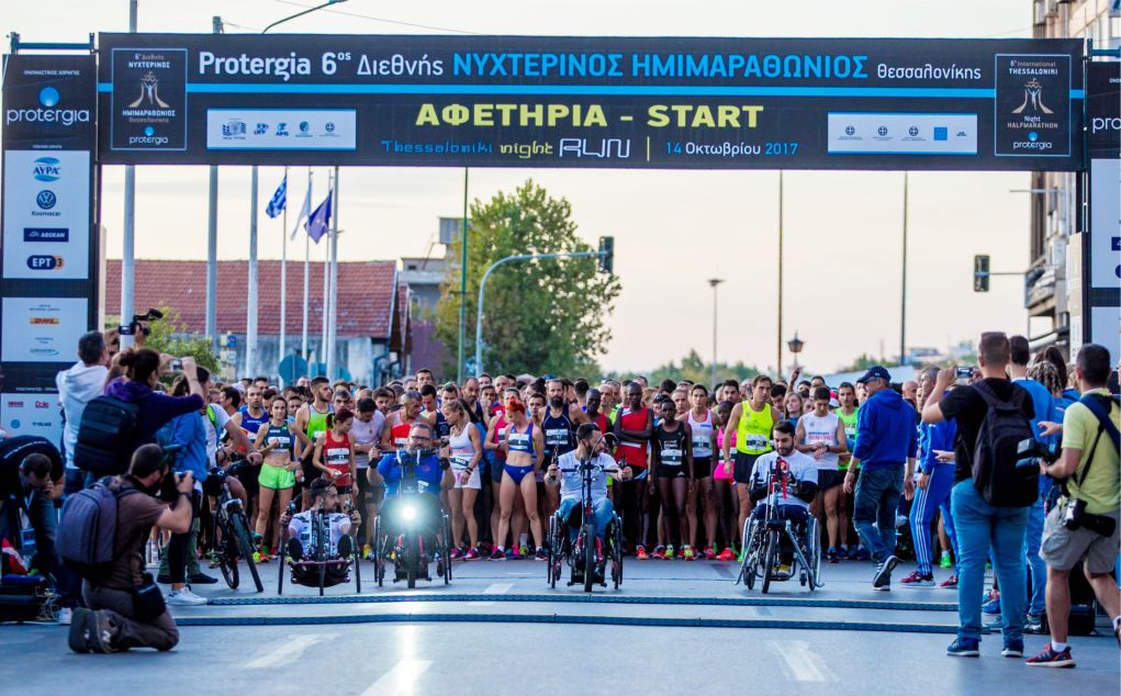 Νυχτερινός: 42 φορείς κοινωνικής προσφοράς «τρέχουν» στη γιορτή της Θεσσαλονίκης