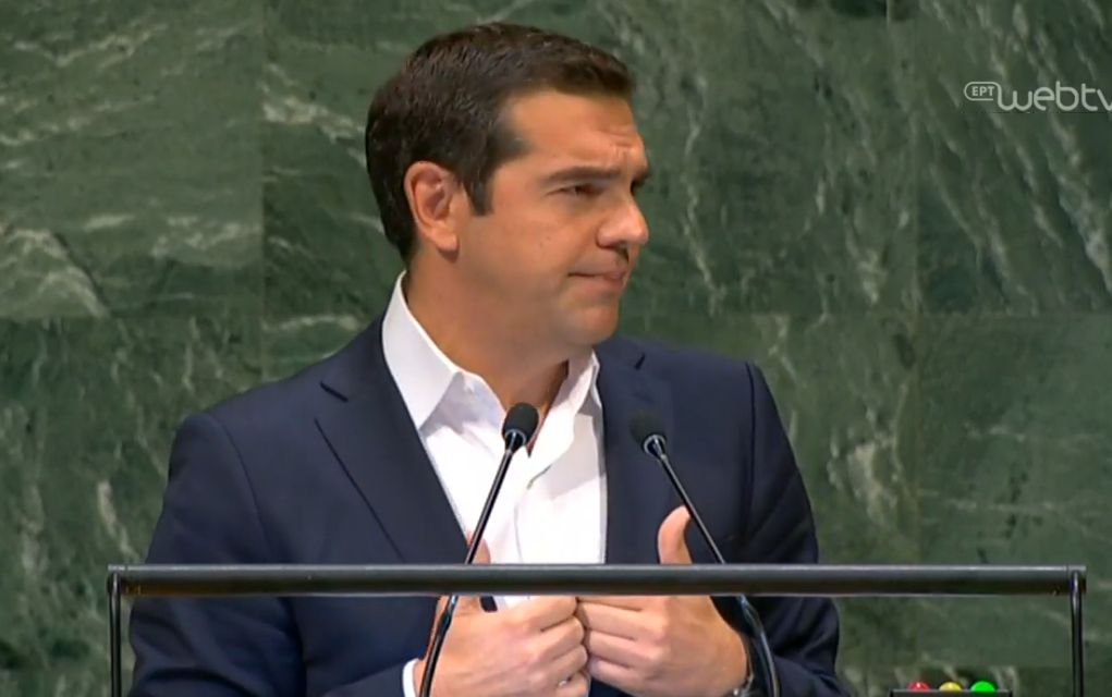 Η ομιλία του Αλέξη Τσίπρα στη Γ.Σ. του ΟΗΕ (live)