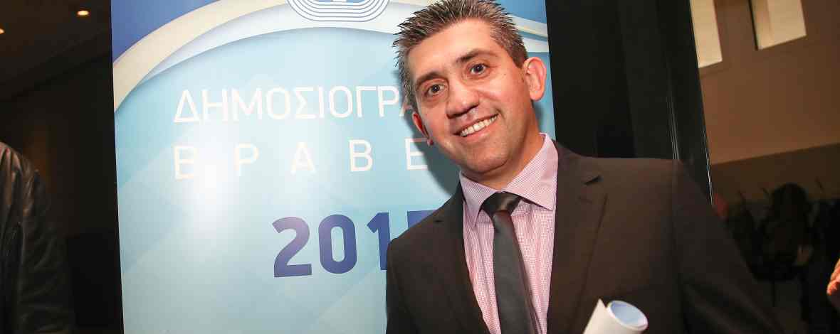 Μεταγραφή από τη NOVA κάνει ο ΟΦΗ!
