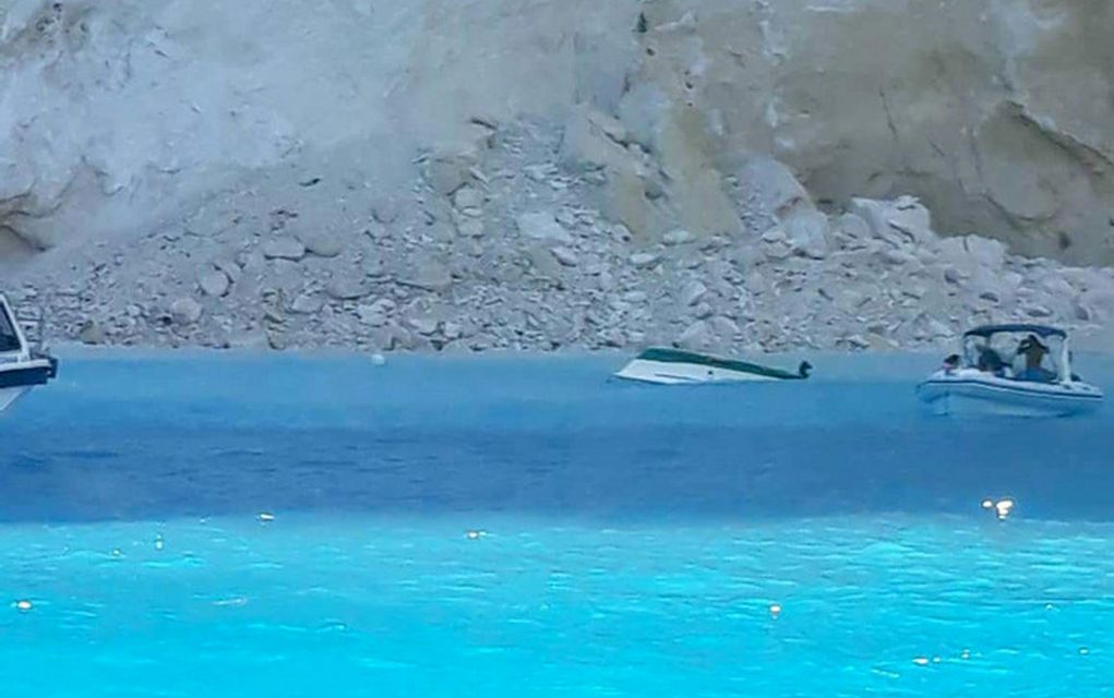 Ζάκυνθος: Η στιγμή της κατολίσθησης (vd)