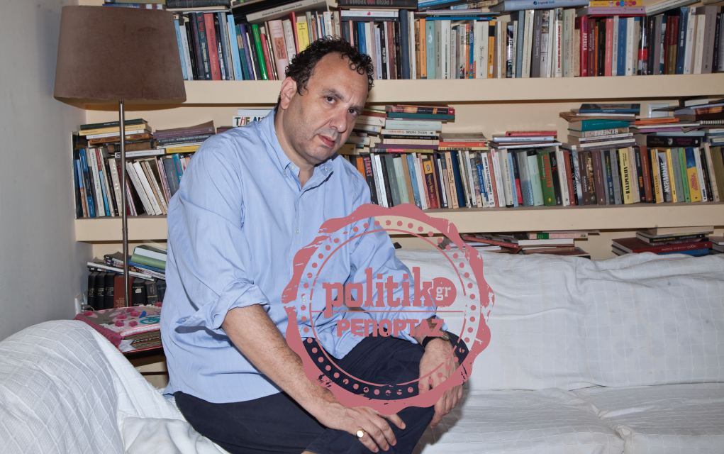 Ο Χρ. Χωμενίδης αποκαλύπτεται  στην «P»