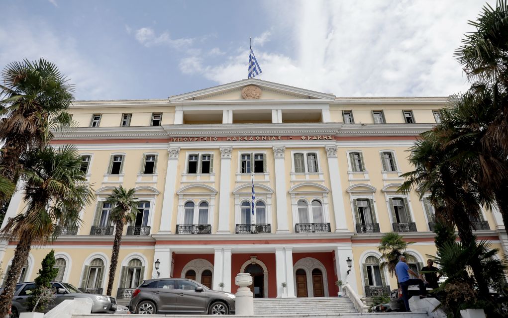 ΥΜΑΘ: Εξοικονόμηση ενέργειας σε ποσοστό 20% στο κτήριο του Διοικητηρίου το 2023