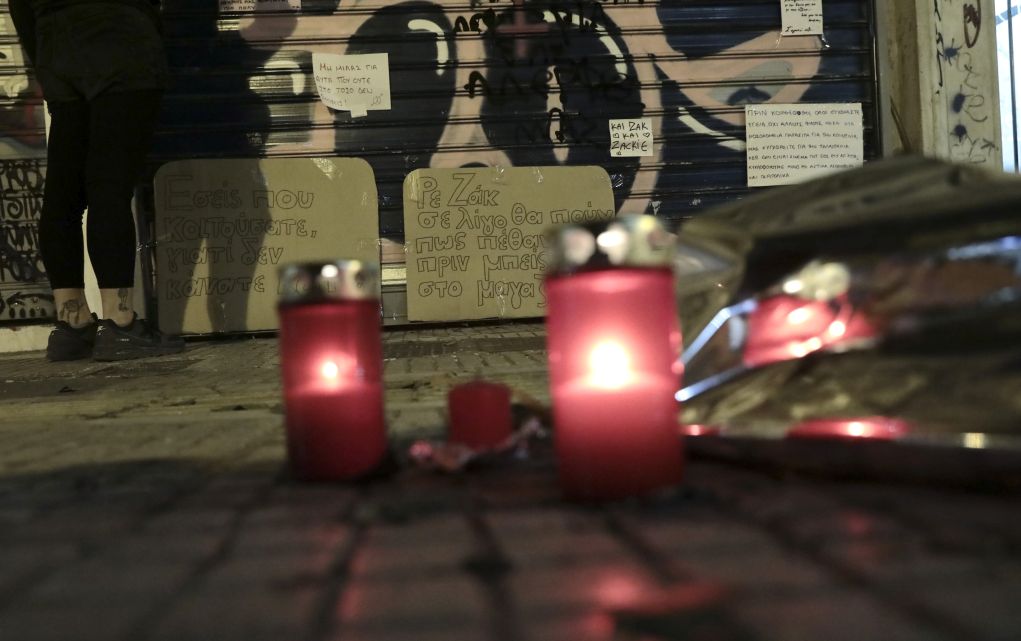 «Περιύβριση νεκρού η διακομιδή του Ζακ Κωστόπουλου με χειροπέδες»