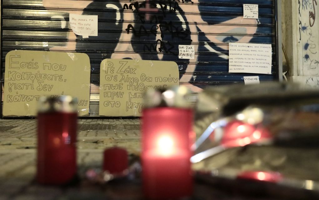 Η απολογία του κοσμηματοπώλη που κατηγορείται για χτυπήματα στον Ζακ