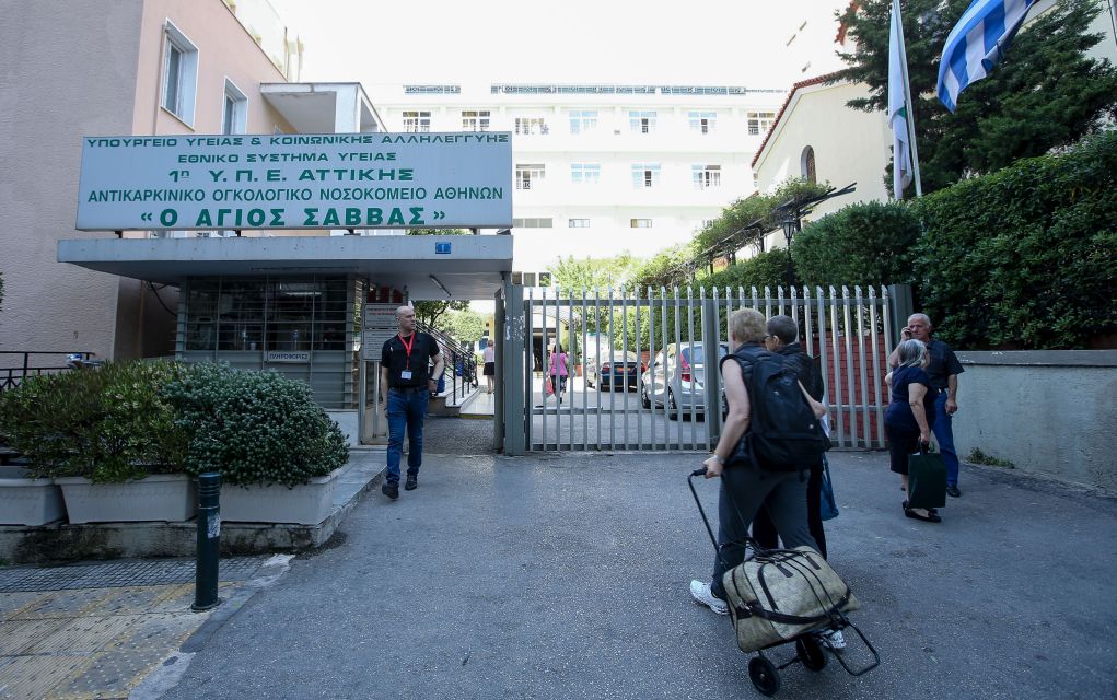 Πίσω στον «Άγιο Σάββα» άλλα δύο ενδοσκόπια που είχαν κλέψει οι Κολομβιανοί