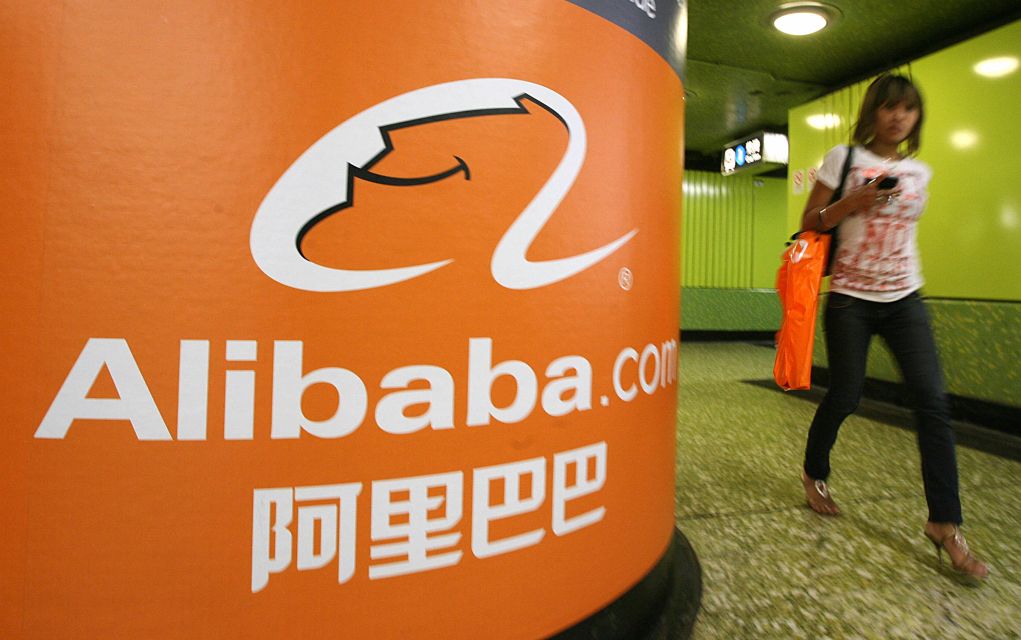 Ιδρυτής της Alibaba: «Η εβδομάδα των 72 ωρών είναι μια ευλογία»