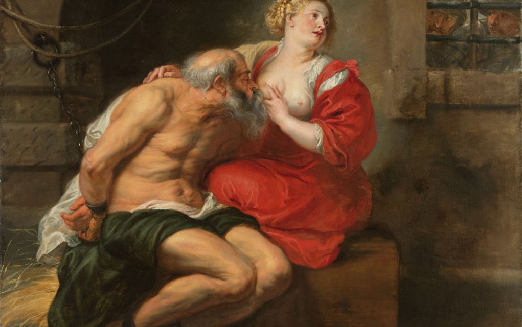 59ο ΦΚΘ: Caritas Romana, η πυξίδα των 15 υποψηφιοτήτων για το Χρυσό Αλέξανδρο