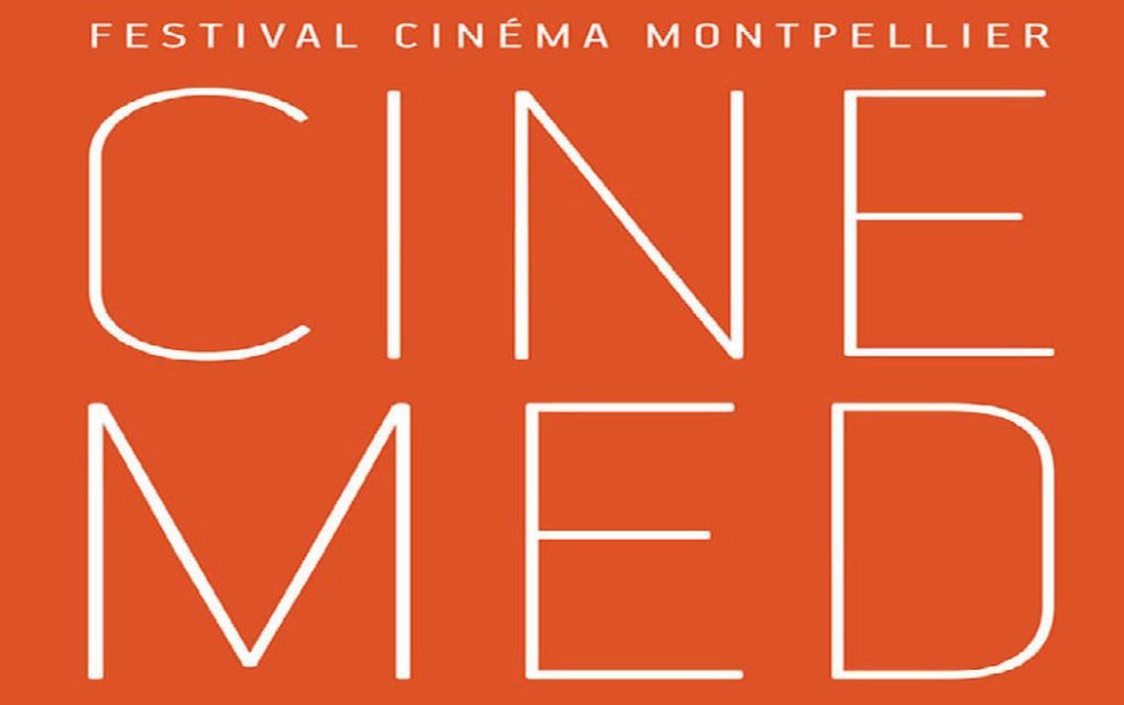 Το Cinemed γιορτάζει τα 40 με αφιέρωμα στον λιβανέζικο κινηματογράφο