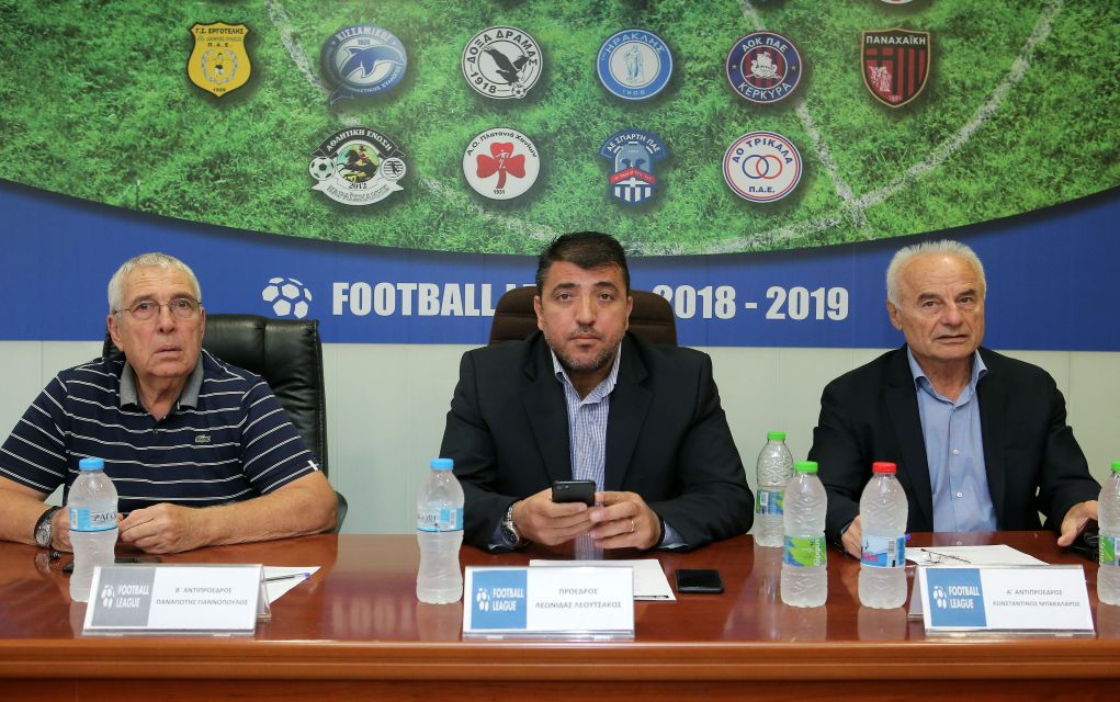 Επιτέλους σέντρα στη Football League