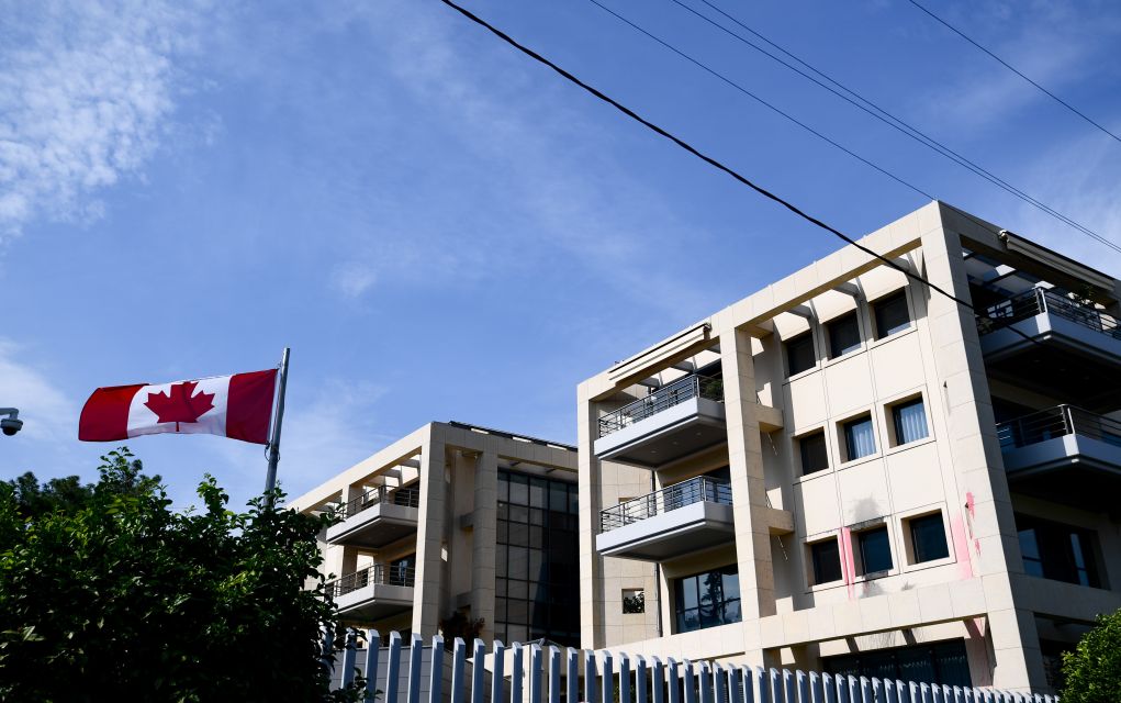 Κλειστή σήμερα η πρεσβεία του Καναδά