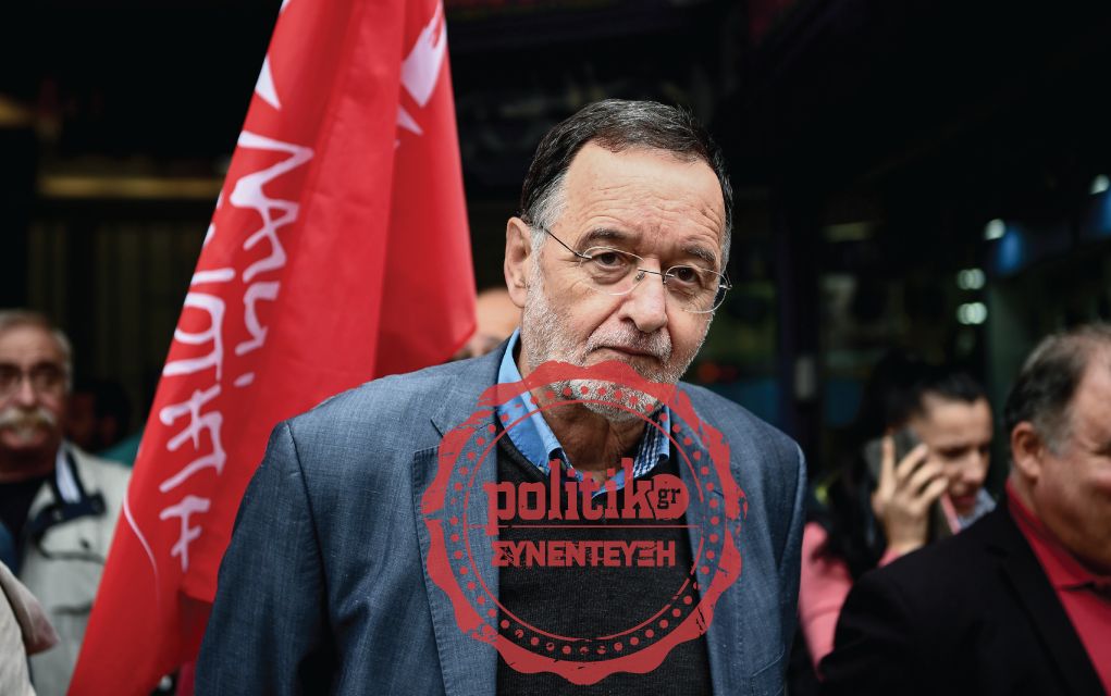 Π. Λαφαζάνης: Ο Πάιατ μάς θέλει Ουκρανία του νότου