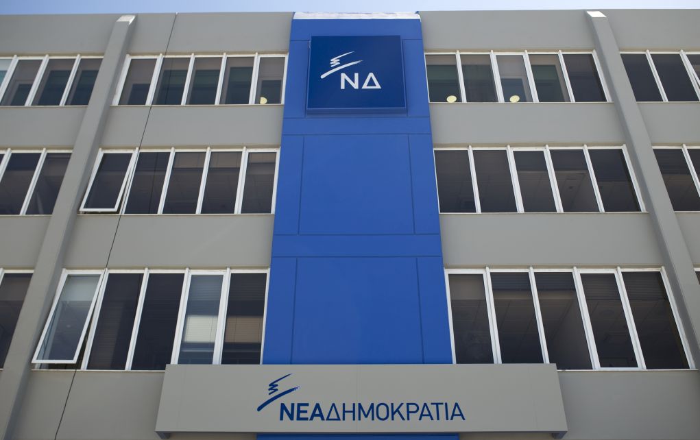 Υποψήφια στην Α’ Αθήνας με την ΝΔ η Φωτεινή Πιπιλή