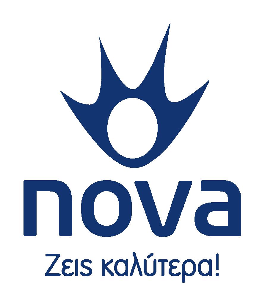 Η Γιορτή του Ποδοσφαιριστή και φέτος στα κανάλια Novasports