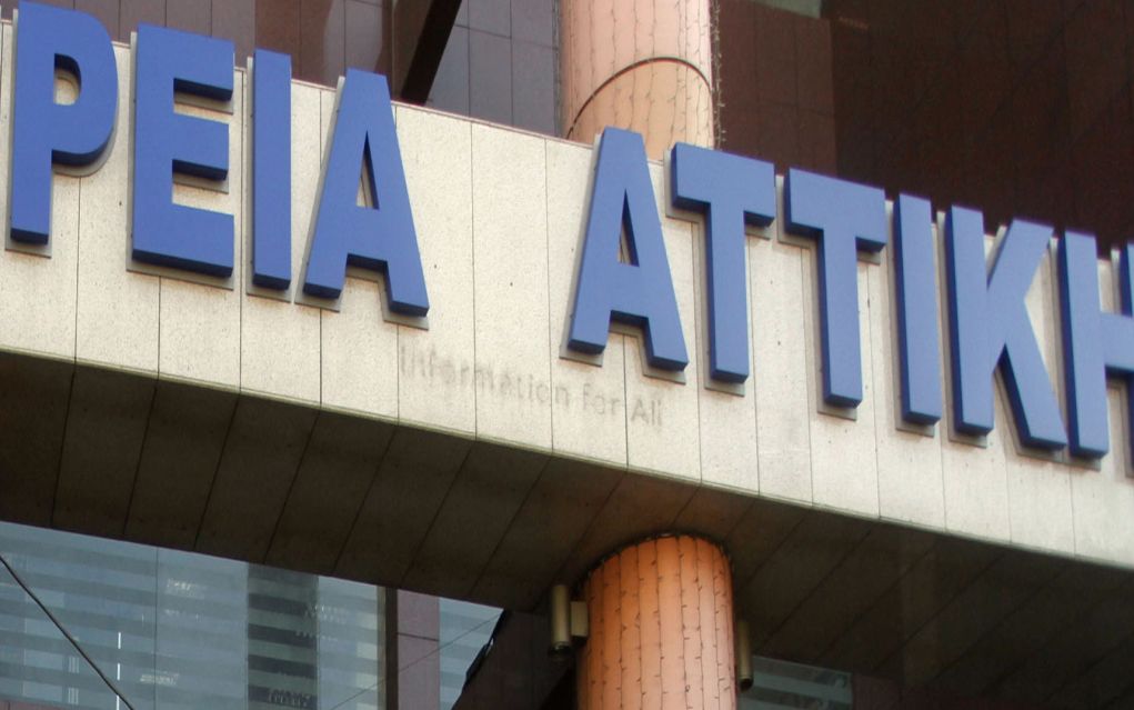 Η Περιφέρεια Αττικής στηρίζει τη δημόσια υγεία