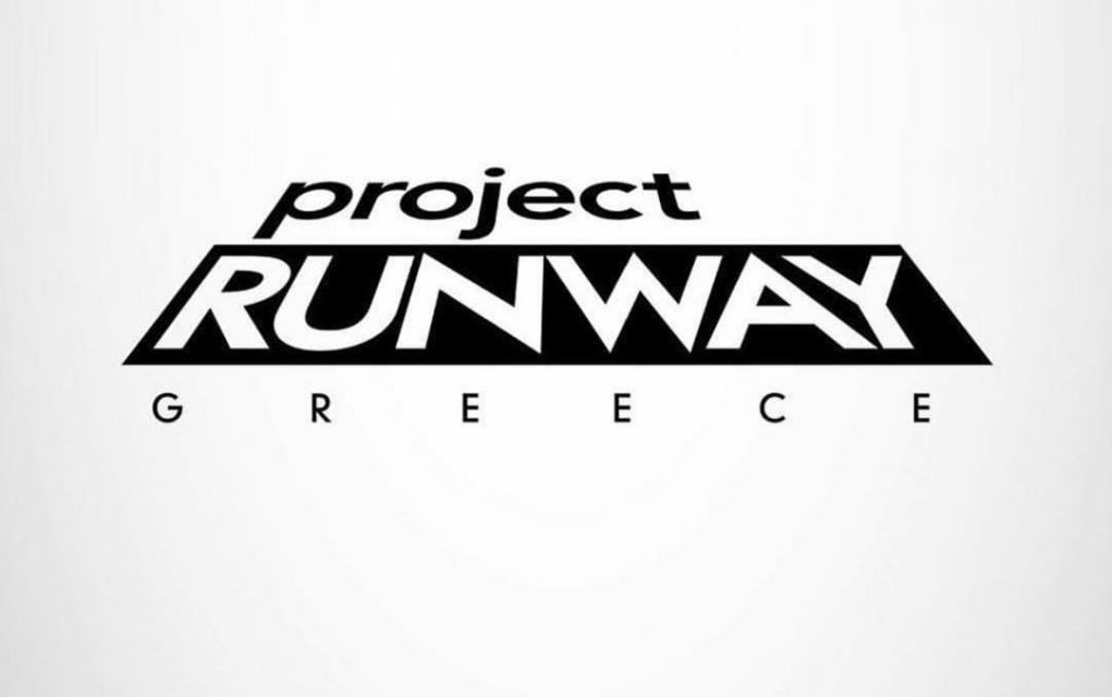 Η κριτική επιτροπή του ελληνικού Project Runway! (vd)