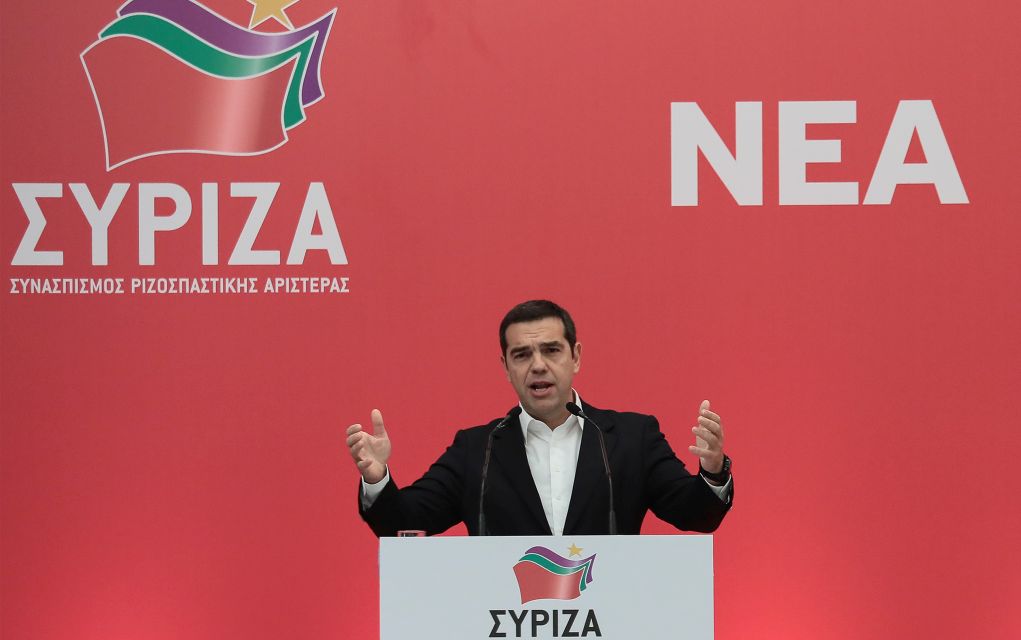 Δύο «καυτά» θέματα στη συνεδρίαση της ΚΕ του ΣΥΡΙΖΑ