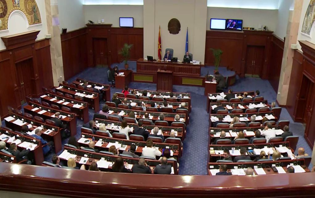 Βόρεια Μακεδονία: Ψηφίζεται σήμερα η κυβέρνηση Κοβάτσεφσκι – Θα αντικαταστήσει τον Ζάεφ