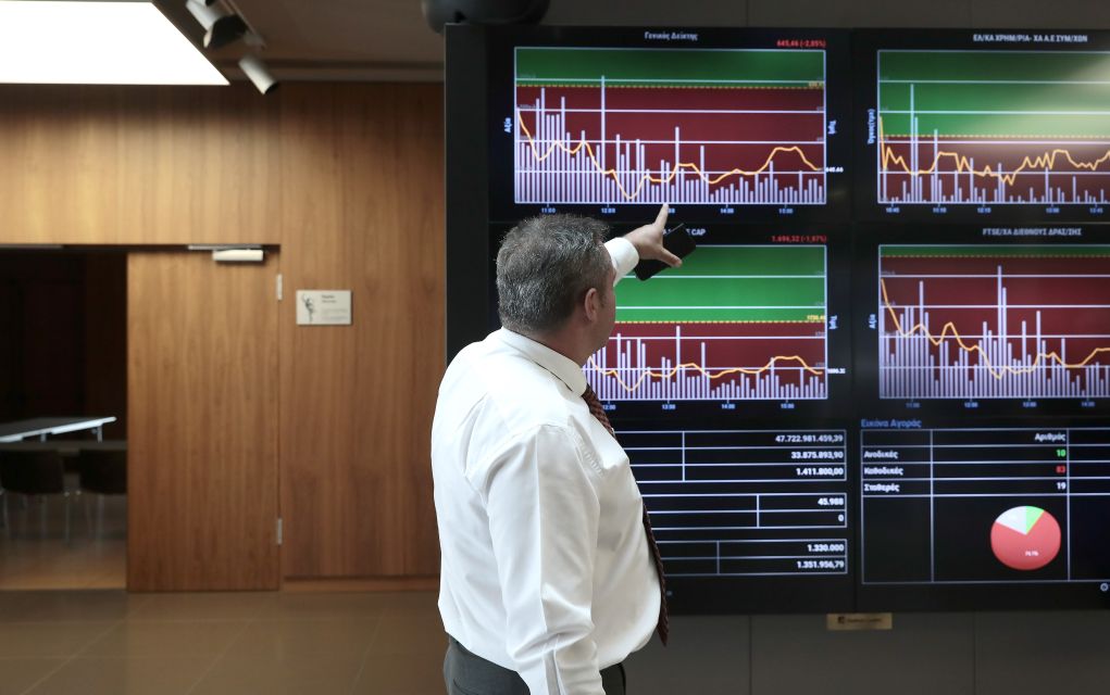 Πτώση 1% για δεύτερη ημέρα εξαιτίας του ΜSCI