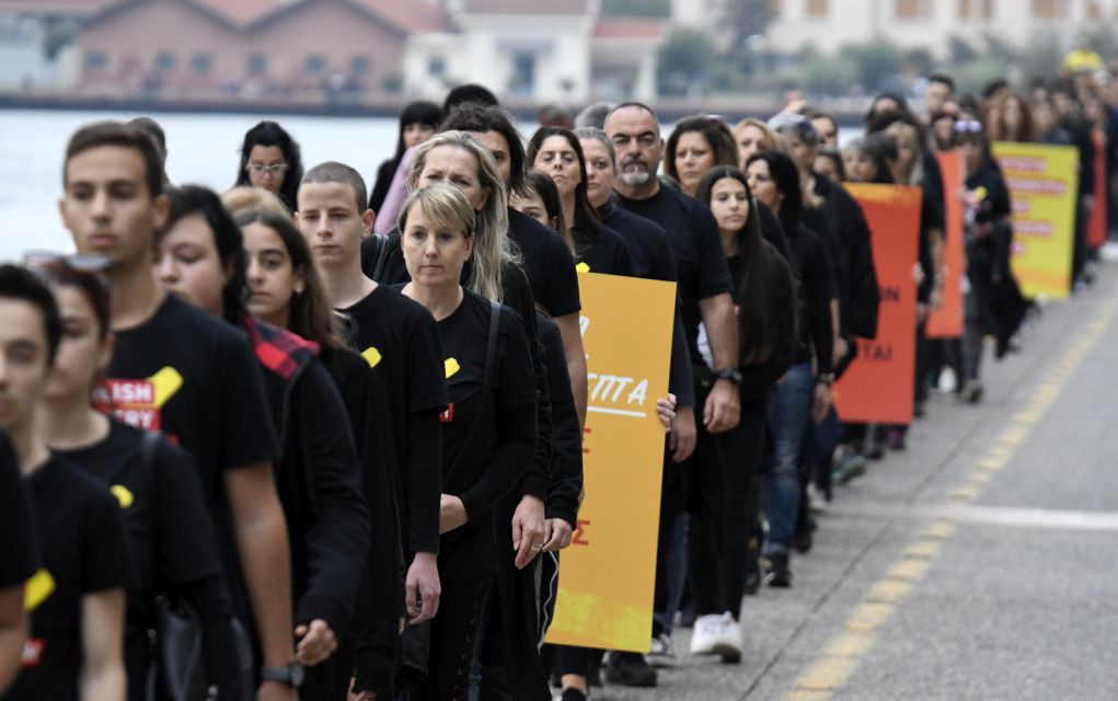 Freedom Walk κατά του trafficking