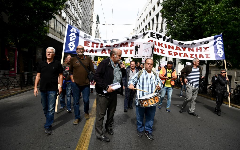 Ένταση στην πορεία της ΑΔΕΔΥ για τα βαρέα και ανθυγιεινά επιδόματα