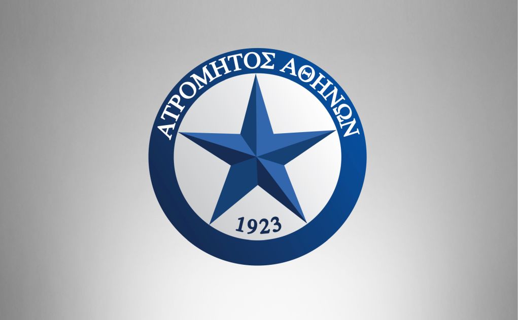 Ξένους διαιτητές με το «Big 4» ζητά (και) ο Ατρόμητος!