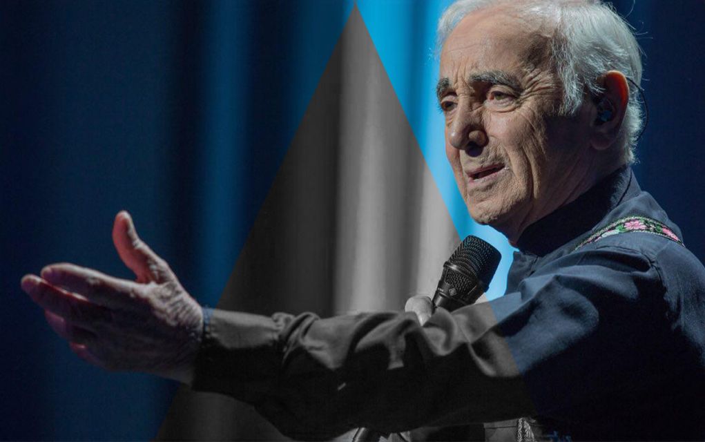 Πέθανε ο Σαρλ Αζναβούρ, ο τελευταίος από τους γίγαντες του γαλλικού τραγουδιού