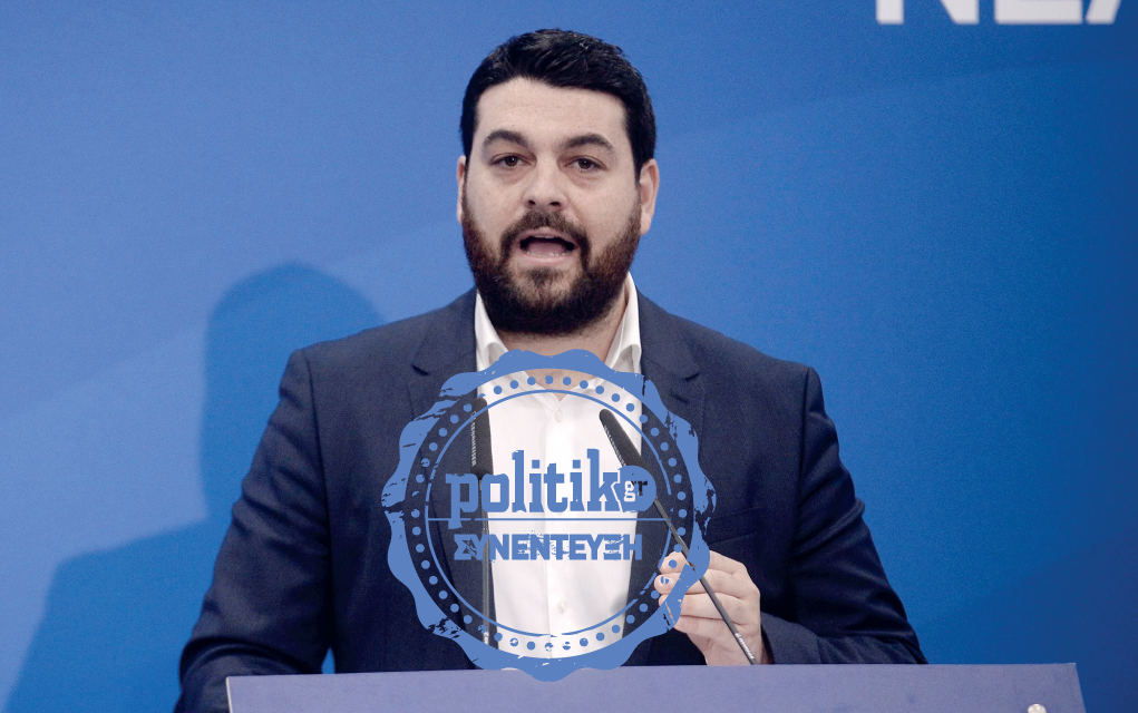 Κ. Δέρβος: Χαμένες γενιές μόνο στο μυαλό του Τσίπρα