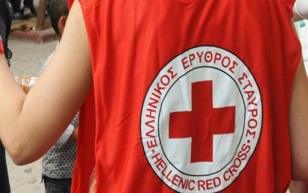 «Grexit» του Ελληνικού Ερυθρού Σταυρού από τον Διεθνή Οργανισμό!
